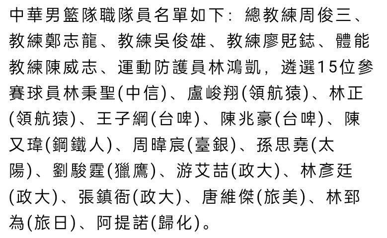 故事产生在明代永乐年间。锣鼓喧天，鼓乐齐叫。武状元及第的牌匾被官差慎重其事摆在最显眼的位置，武状元（批改宇 饰）仪表堂堂，气势骑在高头年夜顿时，声势赫赫回到了故乡。当朝四品官员周定嬉皮笑脸，由于不久前诸位年兄保媒，给周定的女儿周凤莲和武状元说亲。两家你情我愿，一拍即合。转眼变到了迎亲的日子，恰在此时，凤莲的弟弟周进宝高中新科文状元。在送亲时辰，周进宝惊奇地发现武状元府的一位丫环居然和跳河身亡的老婆王定云如出一辙。此次履历让进宝落下芥蒂。